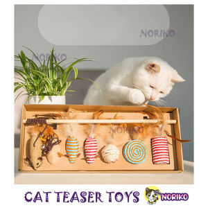 (7 IN 1) Pet Cat Teaser Toys Feather Wood Rod Mouse Toy With Mini Cat Catcher Teaser Wooden Stick Cat Interactive Toys