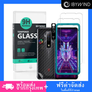 ฟิล์มกระจก Redmagic 7 5G ฟิล์ม Ibywind ของแท้ 💯% พร้อมฟิล์มหลังและกันรอยกล้อง