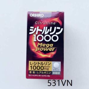 Japanese ORIHIRO Lixin Citrulline Arginine Zinc Tablets for Adult Men 240 TabletsBottle for 30 Days