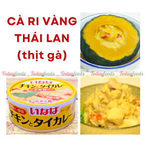 Cà Ri Gà Thái Inaba Vị Cà Ri Vàng 125G – Ăn Liền Tiện Lợi Chuẩn Vị Thái
