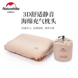 Naturehike 3D Quiet Sponge Automatic Inflatable Pillow Glamping Portable Lightweight Comfortable Elastic Fabric with Storage Bag