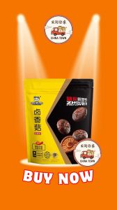 [READY STOCK] Zhou Hei Ya Braised Shiitake Mushrooms 128g (Sweet & Spicy) - Authentic Hubei Speciality