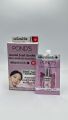 พอนด์ส เอจ POND'S  / ไบรท์  มิราเคิล ครีมซอง ฝาหมุน 7 - 10 กรัม  1 ซอง. 