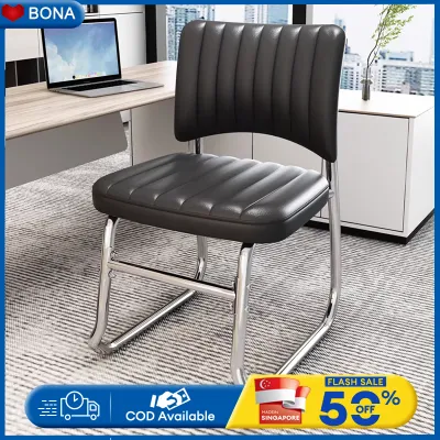 Bona Leather Office Chair Ergonomic Computer Chair Study chair for Bedroom Mahjong chair with Comfort Arm Rest Mahjong Chair