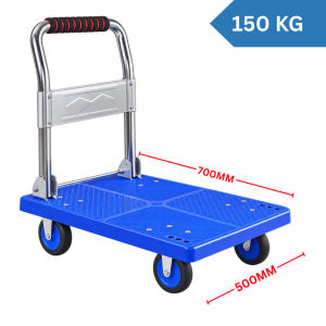 AWE 300KG 150KG Standard Duty PVC Troli Barang Foldable Maximum Bear Capacity Hand Truck Trolley Cart