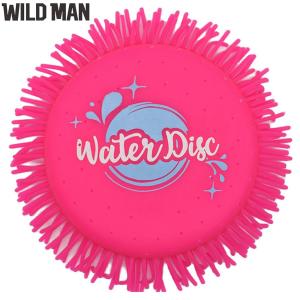 Splash Water Flying Disc Toys Water Toys Swimming Pool Toys for Kids and Adults for Park Beach and Backyard Games