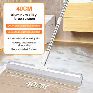 Joybos Magic Broom Silicone Scrape Bathroom Scraper Hair Dust Clean Tool 180° Rotation 144cm Extended Pole Household Kitchen Use