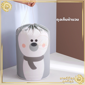 ถุงสูญญากาศ ถุงเก็บเสื้อผ้า ถุงกระเป๋าเก็บผ้าห่ม ถุงเก็บผ้าห่ม ถุงกระเป๋าเก็บเสื้อผ้า หมอนผ้าห่มเครื่องนอน ของใช้จิปาถะ