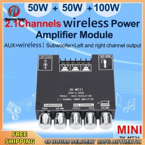 ZK-MT21 Subwoofer Digital Power Board 2.1 Channel Stereo Amp Module