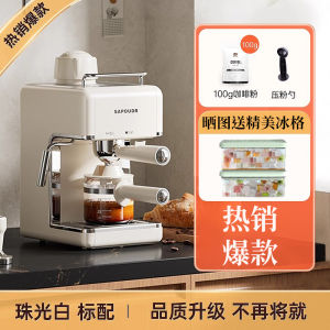 Coffee Machine Home Coffee Machine Automatic Coffee Maker Coffee Bean Machine Small Household Italian Latte Art Foam 咖啡机