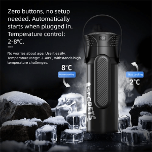 NOVAWEAR Portable Design Insulin Refrigerated Cup Rechargeable LCD Digital Display Growth Hormone Refrigerator Practical Large Capacity Insulin Cooler Box for Home