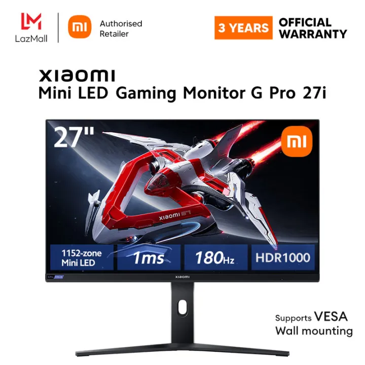 ディスプレイ・モニター本体 Xiaomi Mini LED Gaming Monitor G Pro 27i すべての仕様と機能 Xiaomi Mini LED ゲーミングモニター G Pro 27i