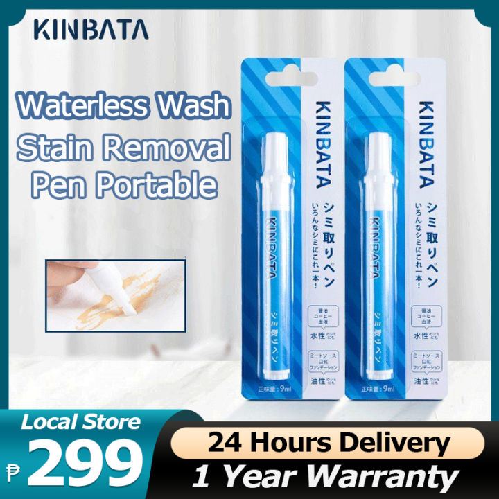 Ship from Manila KINBATA Stain Remover in Clothes Stain Removal Pen