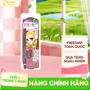 Bút Chì Gel Kẻ Mắt Siêu Chống Trôi Kissme Heroine Make Long Stay Sharp Gel Liner N 0.08G ( Phiên Bản Giới Hạn - Hồng Mocha 50 )