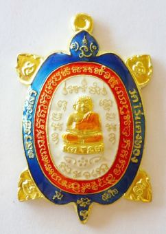 รูปจากผู้ขายบน Lazada: Grandfather Liu, the King Turtle of Roi Buay, Nakhon Ratchathien Province, Beautiful Lacquerware, Complete wit ตั้งราคา ฿65 ขายแล้ว 248 ชิ้น