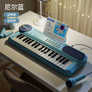 Children 37 Keyboard Electronic Keyboard Beginner Early Education Multifunctional High-Value Piano Instrument Playing Toy Gift