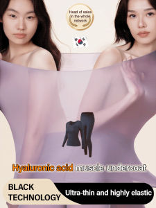 Ultra-thin Hyaluronic Acid Seamless Garment Two-piece Set Ultra-Thin Warm Long-Sleeved Long-Legged Underwear High-Elasticity Base Layer Warm Set For Women