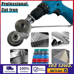 Electric Drill Auxiliary Cutter Kit Professional DIY Metal Plate Sheet Free Cutting Tool