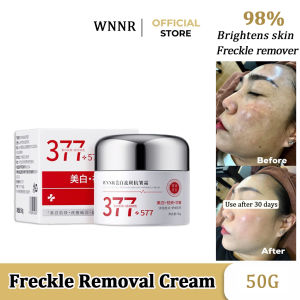 377 whitening Freckle Cream Melasma Cream Black Spot Removal Cream 50g Fast Remove All Spots Brightening The Skin