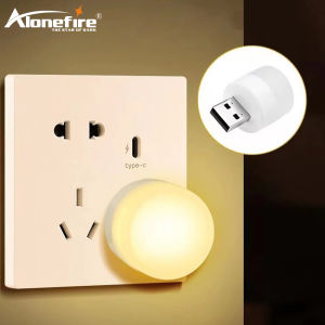 Alonefire Y07 LED Light USB Night Light Bedroom Bedside Corridor Toilet Emergency Reading USB Light Small Light Bulb