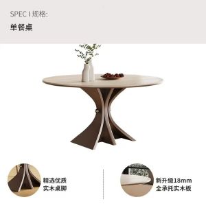French r style solid wood round dining table modern minimalist Italian style high-end travertine slab table and chair set