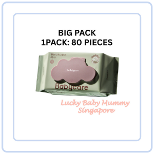 【COZYCASA】Babycare Baby Wet Wipes | Thickened | Extra Large & Gentle | Safe for Mouth & Skin