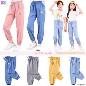 1-12 Years Kids Summer Solid Color Anti-Mosquito Pants Boys Cartoon imitation Denim Girls Casual Loose Trousers Baby Cotton Sweatpants
