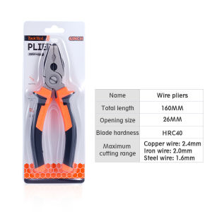 TASKTOOL 6 Inch Diagonal Pliers Wire Cutter Long-nose Pliers 45 Steel HRC40 High Hardness DIY Industrial Fixing Tool