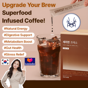 SERYBOX SERYCUT PRESSO V2 COFFEE 50 STICKS PER BOX