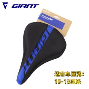 GIANT Silicone Gel Bike Saddle Cover Hollow Breathable Padded Seat Cushion for MTB/Road Bike