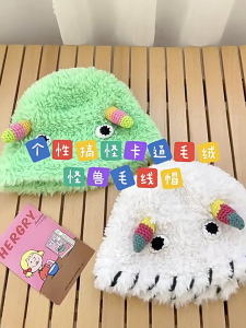 Plush Monsters Hat Quirky Teen Headgear Playfulness Outdoor Hat Kids Fisherman Hat for Youth Trendsetters and Children