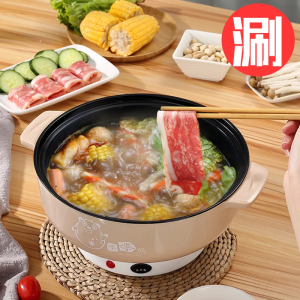 220V Electric Cooker Multi-Function Non-Stick Cooking Pot All-In-One Pot 220V Double layer Household Noodle Cooker Non-Stick Pot Hot Pot Kitchen Tool
