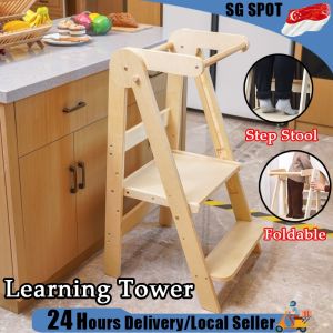 SG Ready Stock Eco-Friendly Montessori-Style Kids Step Stool with Foldable Design and Durable Construction