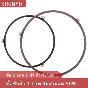 [COD] SHGMYD แท่นวางแก้วหมุนได้สำหรับเตาอบไมโครเวฟ1ชิ้น