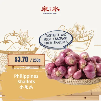 Philippines Shallots/250g/小葱头 | Handpicked Fresh from Market | Quan Shui Wet Market
