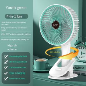 YTL พัดลมตั้งโต๊ะขนาดพกพา พัดลมมินิ พัดลมไร้สายขนาดพกพา พัดลมมือถือ ปรับขึ้นลงได้ 360° พัดลมให้ความเย็นระหว่างการใช้งาน สามารถหมุนขึ้น-ลงได้