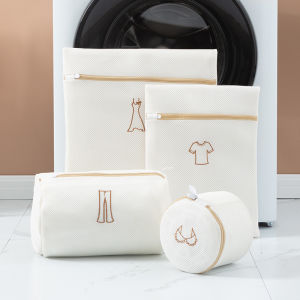 ถุงซักผ้า ถุงซักชุดชั้นใน ถุงตาข่ายซักผ้า ถุงตาข่ายสําหรับซักผ้าในเครื่องซักผ้า Laundry bag