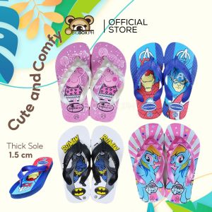 Bigbox.ph Kids Rubber Slippers for Girls 1-8 Years Old