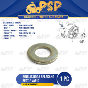 Ring As Roda Belakang Beat / Vario M17 (Harga Per 1 PCS) - Ring Reng Plat Pelat As Roda Diameter