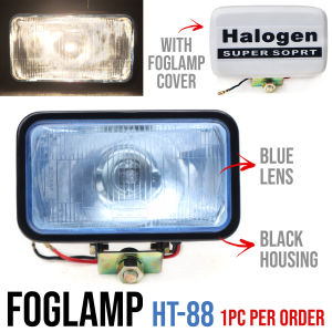 Foglamp HT-88 1pc Old School Blue lens with cover
