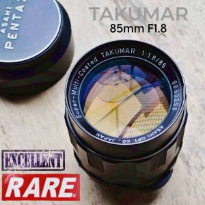 เลนส์มือหมุน Super Multicoated Takumar 85mm f1.8(16) MF Lens for M42 Portrait RARE
