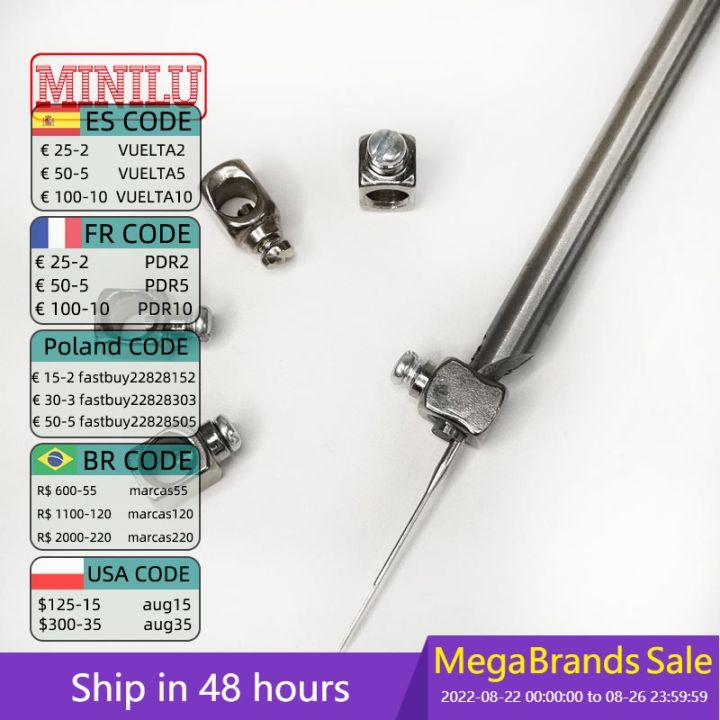 {HAO CHENG} 18.2cm Needle Bar with Hollow Screws Patcher Accessories