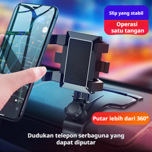 ที่วางโทรศัพท์มือถือแบบหมุนในรถยนต์ สะดวกสบาย ที่วางโทรศัพท์มือถือในรถยนต์ ติดตั้งง่ายและสะดวก เบา