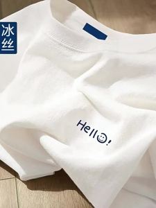 重磅冰丝纯短袖t恤男款2024夏季新款ins男女情侣宽松大码潮牌上衣