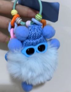 New cute Plush toy chrysanthemum keychain wallet charm bag charm wallet pendant available in multiple colors Cute cartoon plush keychain pendant creative bag charm small gift doll keychain