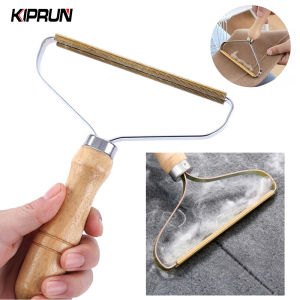 KIPRUN Portable Lint Remover Manual Lint Roller Clothes Brush Tools Clothes Fuzz Fabric Shaver for Woolen Coat Sweater Fluff Remover