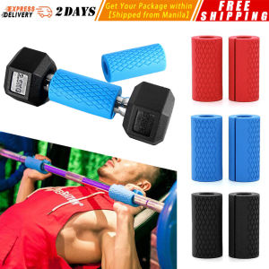 10×5cm Dumbbell Fat Barbell Grips Bar Handle Pull Up Weightlifting Support Silicon Anti-Slip Protect Pad for Body Building Silicone-Barbell-Grip