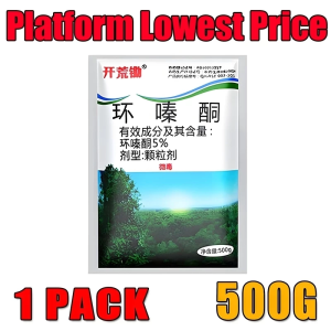 🍃Same day delivery🍂5%Herbicide Racun rumput paling berkesan Racun rumput cepat mati Weeding granules Kill big trees除草环嗪酮