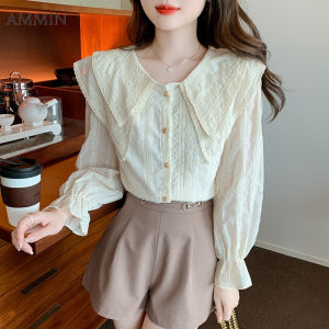 AMMIN สไตล์เกาหลีแขนยาวปกปักลูกไม้ด้านบนสำหรับผู้หญิง2022ฤดูใบไม้ร่วงแฟชั่นใหม่หรูหราและอ่อนโยนสไตล์ Bottoming แขนโคมไฟเสื้อลูกไม้ชีฟอง