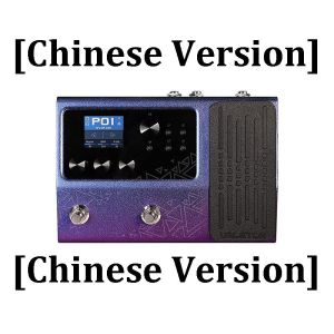 [Chinese Version] Valeton GP-100 Guitar Bass Amp Modeling IR Cabinets Simulation Multi Language Multi-Effects with Expression Pedal StereoFast shipping